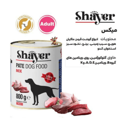 Shayer Pate With Mix