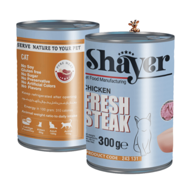 shayer fresh chicken steak cat wet food